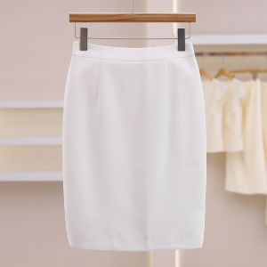 Slim Fit Plain Versatile Half Skirt