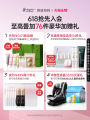 Kangaroo Mommy Moisturizing Lipstick Color Changing Lipstick for Pregnant Women Gentle Color Lip Care Hydrating Lip Makeup. 