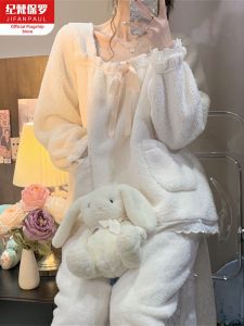 JIFANPAUL | Warm and Fleece-lined Nightgown for Women