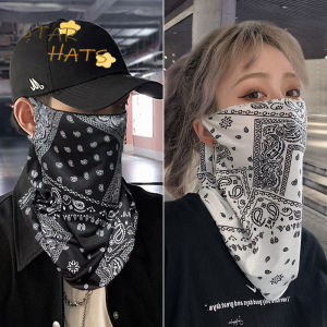 ครีมกันแดดผ้าไหมน้ำแข็งมาส์กหน้าสำหรับผู้ชายและผู้หญิงป้องกันแสงแดดในฤดูร้อนป้องกันรังสียูวี Seluruh Wajahการป้องกันคอผ้าขนหนูเช็ดหน้าขี่จักรยานที่ครอบหูแบบแขวน
