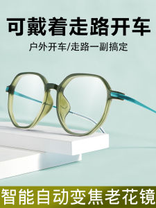 Multifocus Kính đọc sách cho phụ nữ hai tròng không có Dòng đa tròng chuyên dụng Reader Đèn xanh dương Chặn kính mắt