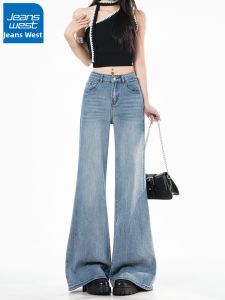 Jeanswest | Quần Jeans Flared Cao Cổ Thon