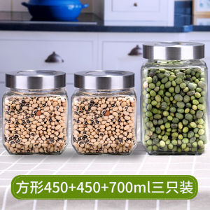 Kitchen Storage Storage Box Glass Tea Can Household Minor Grain Crops Sealed Canned Snack Bottle Dried Fruit Storage Jar
