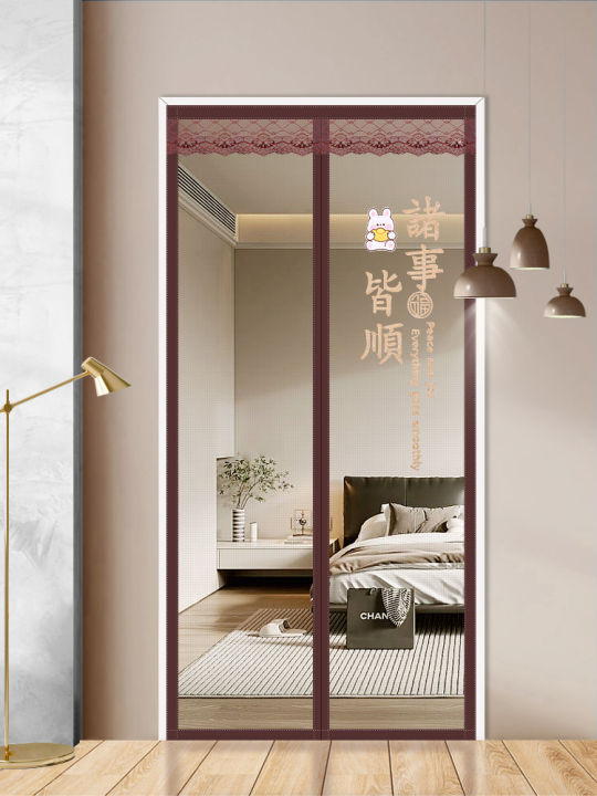 ZIMENGYUAN | Cửa Màn Chống Muỗi Từ Tính Không Cần Khoan | Lazada.vn