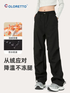 Coloretto Fleece Lined Soft Shell Pants Womens Autumn Winter Outdoor Windproof Waterproof Skiing Workwear Mountain Climbing Trousers