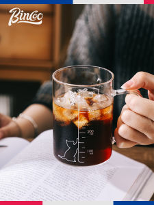 Bincoo Cat Scale Coffee Cup Glass Beer Milk Juice Drink with Handle Specialized for Hanging Ear Japanese Style ness