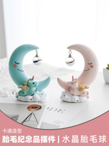 Homemade Cute Newborn Baby Fetal Hair Souvenir DIY Moon Decoration Baby Fetal Hair Collection Bottle Gift for First Month Celebration