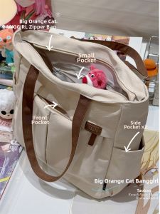 BANGGIRL | Canvas New Large Capacity Tote Bag