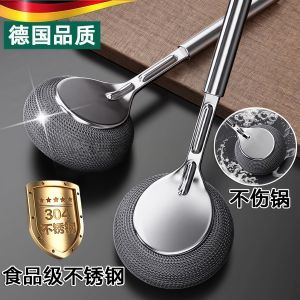 Bàn Chải Rửa Bát Bằng Thép Không Gỉ Dụng Cụ Nhà Bếp Dụng Cụ Rửa Chén Bàn Chải Dài Cầm Tay Chổi Rửa Bát Không Gây Hư Hại