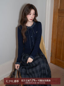 Navy Blue Lace Ruffle Spliced Fitted Cardigan