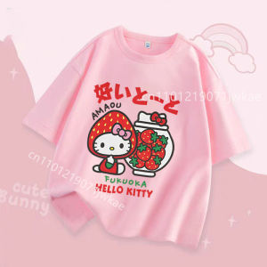 52TOYS | Trendy Kids Street Tee Hello Kitty Cartoon Printing Shirt Cute Cartoon for Boys Girls Summer Casual Crew Neck Wear 3-14Y
