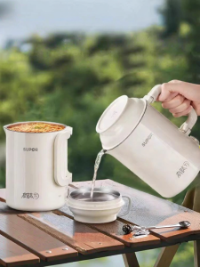Supor | Foldable Portable Electric Kettle