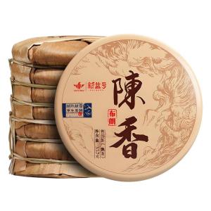XINYIHAO | Bánh Trà Pu-erh Chín Cây Cổ