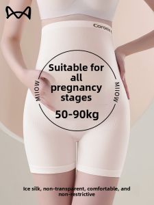 Miiow | High Waist Safety Pants Womens Ice Silk Seamless Belly Support Underwear Two-In-One Catman Pregnancy Special Use Bottoms