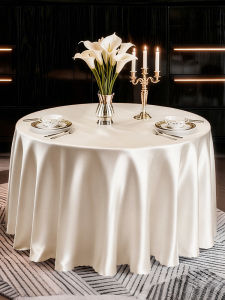 anfeng | Multifunctional Tablecloth