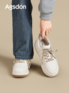 Agsdon | Elevating Casual Board Shoes