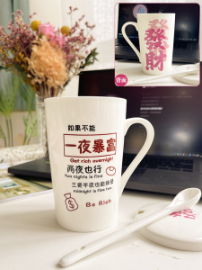 Creative Bone China Ceramic Cup Microwave Safe Milk Coffee Mug Good Luck And Wealth New 2025 Design Household Water Cup