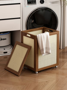 CHUJUN | Dirty Laundry Storage Basket