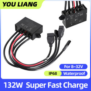 132W 12A Super Charger Usb C QC & Type-C Fast Charging Waterproof DC 12V/24V to 5V Car Converter Step Down Module Power Adapter