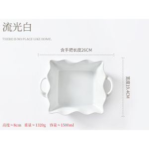 Large Size Ceramic Soup Bowl Wave Design Double Ear Nordic Simple Style High Capacity Porcelain Bowl for Home Use