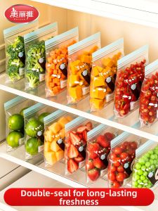 Maryya | Food Grade Freezer Safe Disposable Self-Sealing Bags