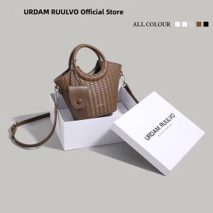URCDN RDALVO | Elegant Exclusive Summer Commuter Woven Handbag