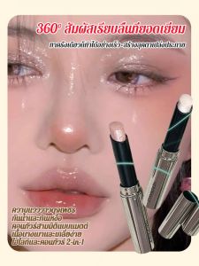 【สัมผัสแห่งความเป็นสามมิติ】 ดินสออายแชโดว์ไฮไลท์สติ๊ก💖 คอนทัวร์แบบมัลติฟังก์ชัน 💖 โดพามีนแฟลชอายแชโดว์ เครื่องสำอางกันน้ำและเหงื่อ อายแชโดว์เนื้อแมทท์คอนทัวร์สามมิติ ครีมปรับผิวให้กระจ่างใสบริเวณร่องแก้ม อายแชโดว์ที่จำเป็นสำหรับการแต่งหน้าแบบนู้ด