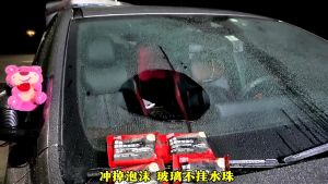 Tisu basah wet wipes khas untuk cermin buang kesan minyak.Oil film remover wipes glass Car window windshields cleaner wipes Car tissue Wiper