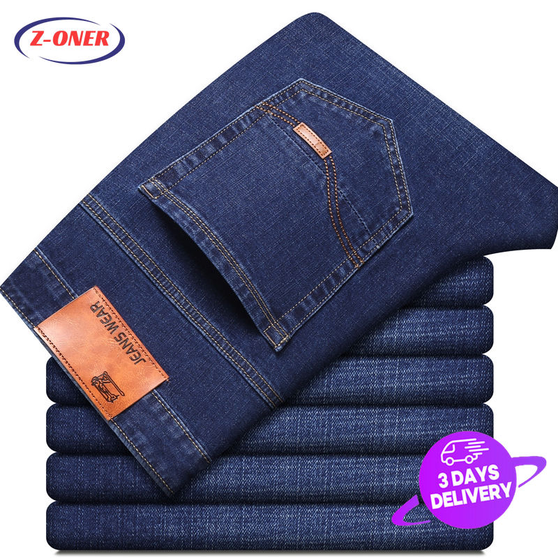 Z-ONER Mens Business Stretch Mid Slim Jeans: A Comprehensive Guide
