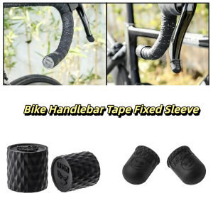 Road Bike Handlebar Tape Fixed Sleeve Bar Tape Protective Ring Brake Shifter Lever Cover Bicycle Handlebar End Cap Accessories