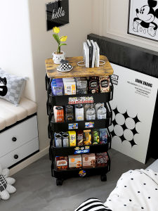 FULINSI | Stylish Movable Multi-level Storage Rack for Home