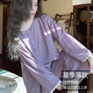 Pure Cotton Embroidered Sleepwear Set Womens Loose Fit Home Clothes Floral Pattern Spring Autumn Thin Long Sleeve Nightgown