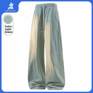 Mexican | Breathable Quick-drying Trousers