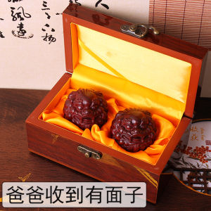 Fathers Day Gift Birthday Present for Dad Midlife Practical 60th Anniversary New Years Day Retro Themed Health Care Gift