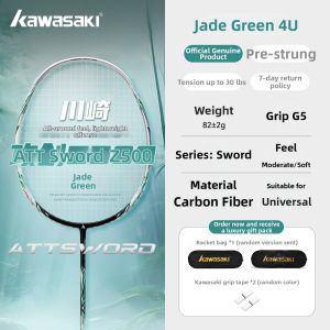 Kawasaki | Ultra-light Professional Badminton Rackets Set