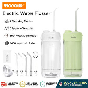 MeeGoo UV Sterilization Water Flosser 200mL Removable Pull-Out Waterproof IPX7 Oral Irrigator Teeth Whitening Jet Floss