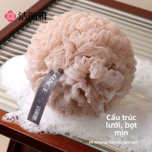 Grace | Bông Tắm Mềm Không Rơi Vãi Cho Tắm & Chà Xát
