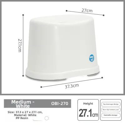IRIS | Anti-slip Shower Stool