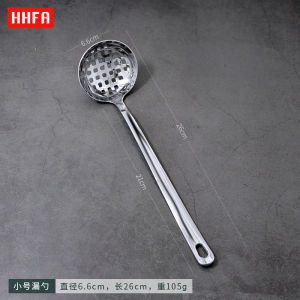 Thickened 304 Stainless Steel Soup Spoon Strainer Set Long Handle Small Hot Pot Spoon for Serving Soup And Porridge