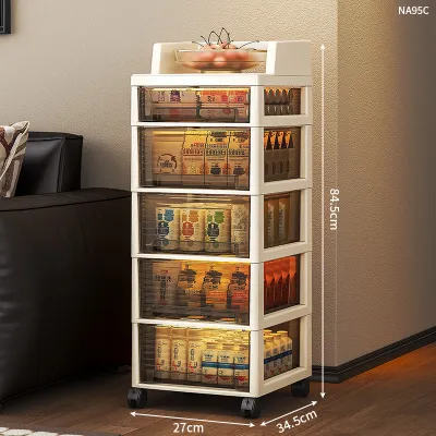 MENGSIYUAN | Snack Storage Space-Saving Drawer Floor Cabinet