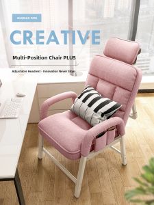 WUQIBAO | Lounge Lazy Sofa Single Chair Home Office