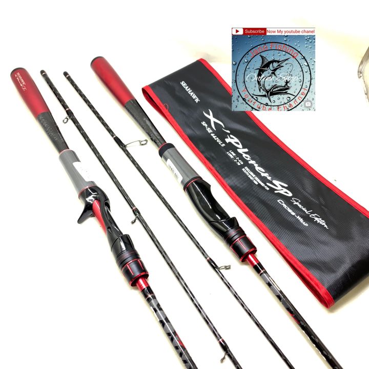 Joran Seahawk Xplorer SP SE Spinning BC Carbon hollow Berbagai