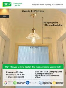 DGY | French Style Luxury Leaf Design Modern Chandelier