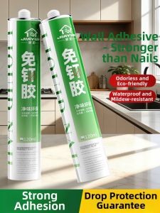 JIAYUN | High Viscosity Multipurpose No-Drill Adhesive