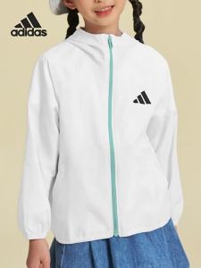 adidas | Cooling Childrens Sportswear Jacket