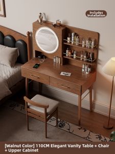 DONGMU | Winter Wood Real Wood Dressing Table Large Tabletop Storage with Mirror Compact Design
