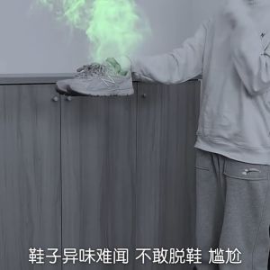 🛒 鞋子除臭剂 WLWE Shoes Deodorant spray Shoe Deodorant