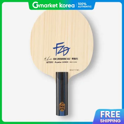 Butterfly Table Tennis Racket Fan Zhendong Alc (St) Shakehand Blade