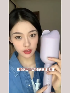 Electric Hair Curler 36mm Large Wave Styling Ceramic Hair Long Lasting Curling Iron Styling Tool Curling Wand Hair Waver