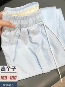 Blue Wide Leg Pants Women Loose Floor Length Straight Cut Comfortable Texture Summer Extended Version Comfortable Korean Style